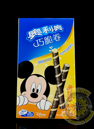 Oreo Wafer Rolls - Vanilla (Disney)