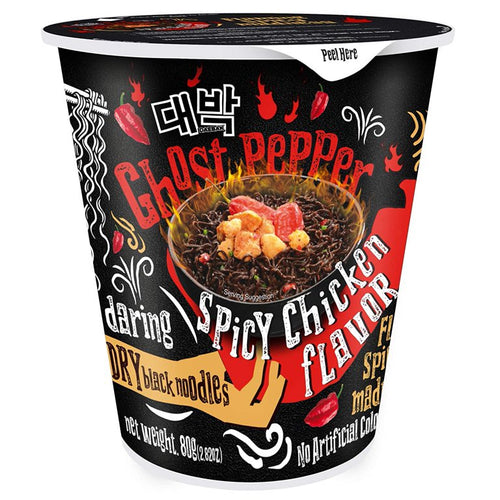 Daebak Noodles Ghost Pepper