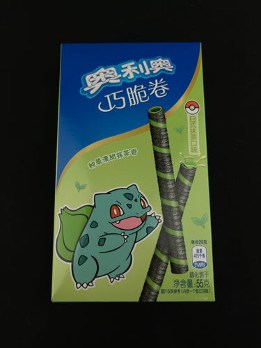 Oreo Wafer Rolls - Matcha (Bulbasaur)
