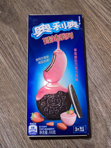 Oreo - Strawberry Fudge (China)