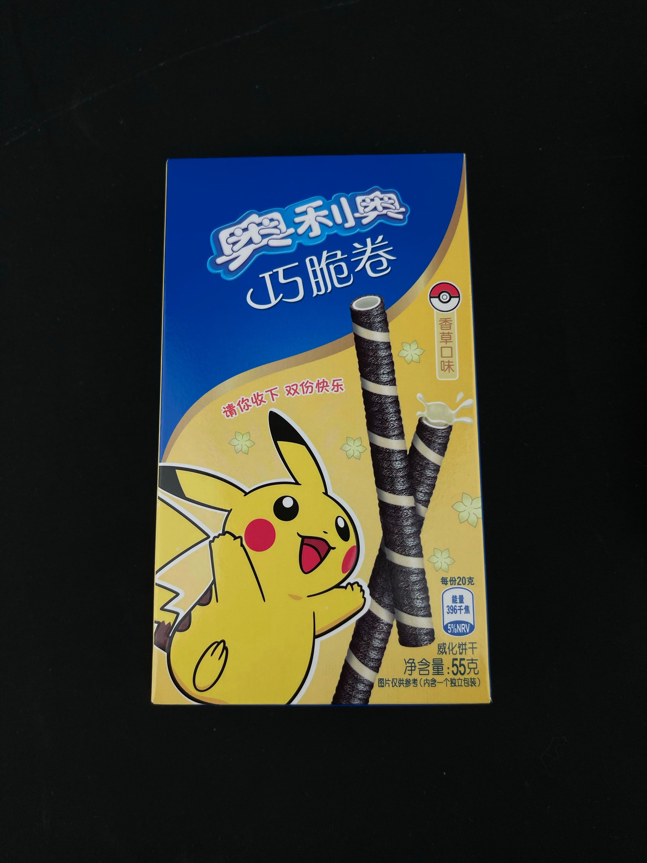 Oreo Wafer Rolls - Vanilla  (Pikachu)