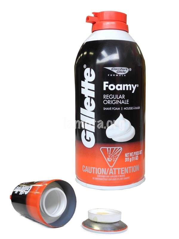 Gillette - Stash Can